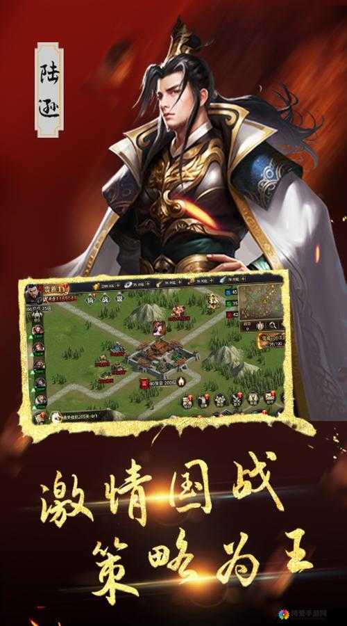 探秘名将无双，历史与策略交织的史诗篇章