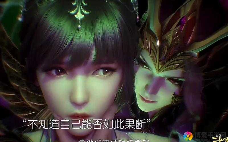 唐三比比东埇的不亦乐乎MBA：深度解析两位传奇角色的管理智慧与策略