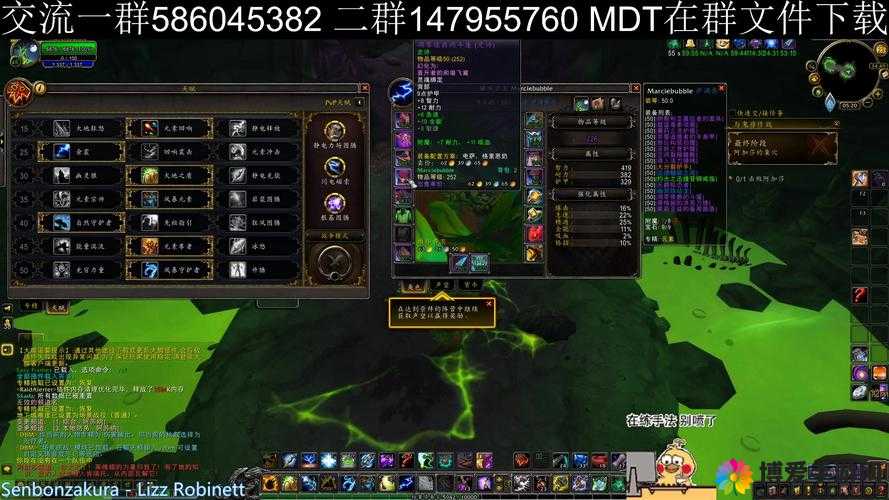 勇者守卫军法师塔介绍之风元素塔篇