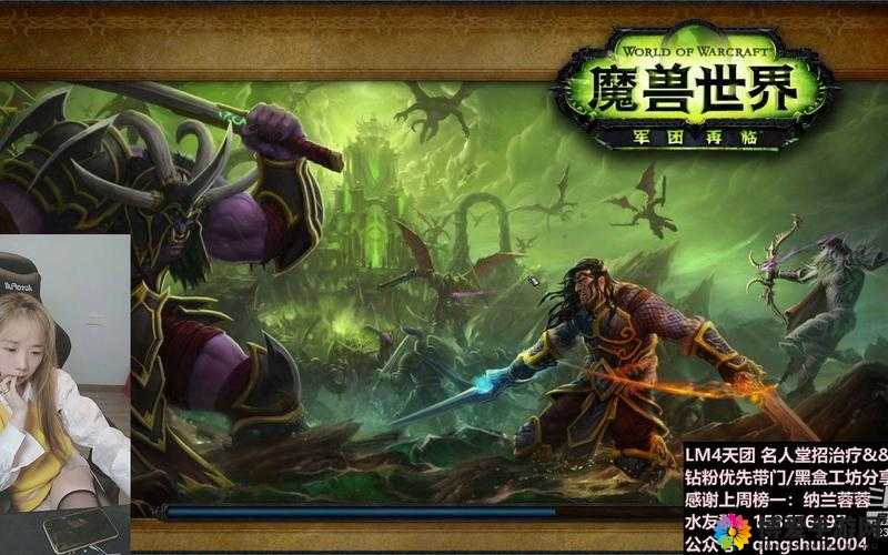勇者守卫军法师塔介绍之土元素塔篇
