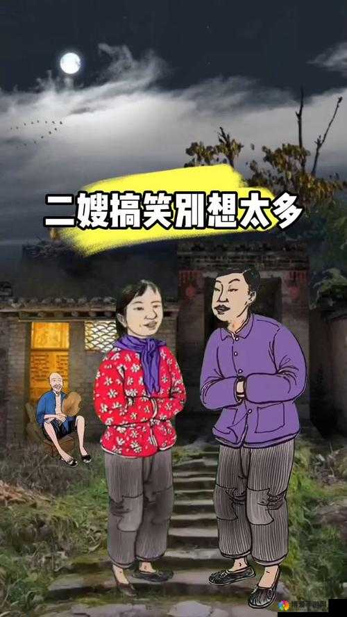 二驴的和张二嫂的搞笑互动视频爆红网络,网友热议不断,你看了吗?
