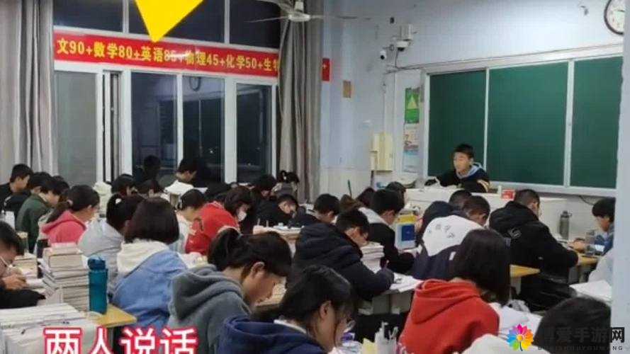 班长上课忘记戴罩子怎么办？如何妥善处理这一突发情况并确保课堂秩序？