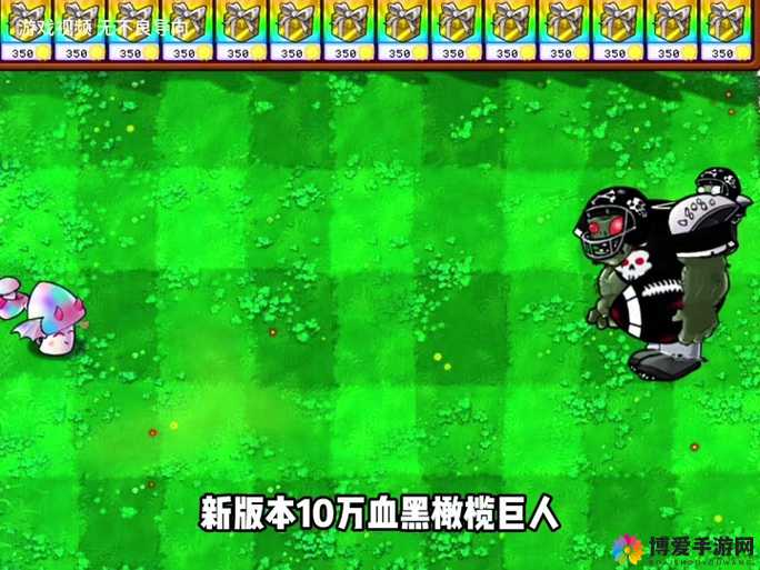 勇者守卫军新手攻略，农场种植的深度解析