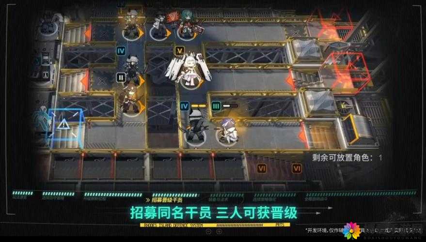 勇者守卫军建筑介绍，练兵场篇