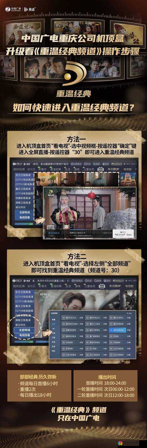 9.1短视频老版本回顾：经典功能与用户喜爱的细节解析，带你重温那些年的美好瞬间