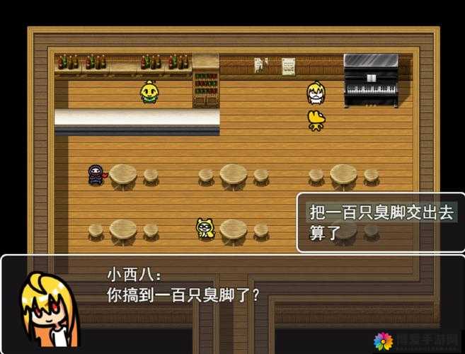 勇者守卫军建筑介绍之魔石屋篇