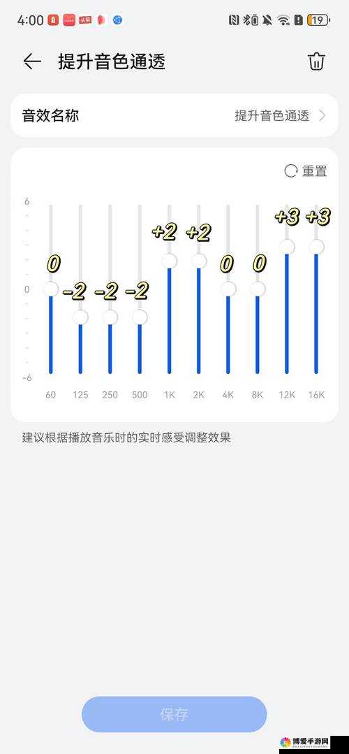 X7X7暴力噪：如何通过独特音效设计提升音乐创作的冲击力与情感表达？
