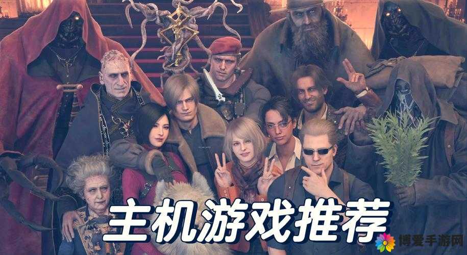 欧美XBOX和PS大片最新游戏推荐：2023年必玩的顶级大作盘点与玩家体验分享