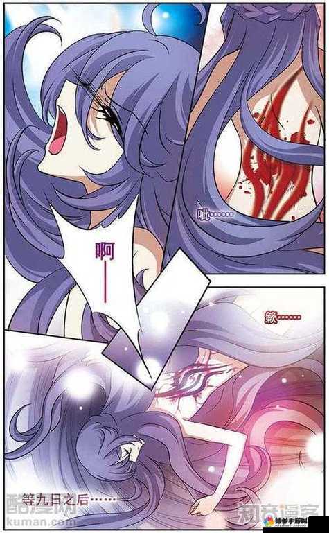 探索妖精漫画免费浏览入口：解锁最新漫画章节与高清画质的秘密路径