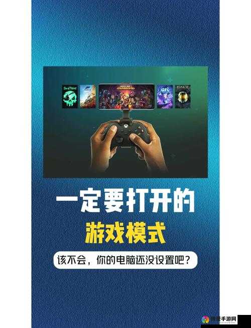 刺激战场16岁以下玩家如何合理安排游戏时间？家长必看指南