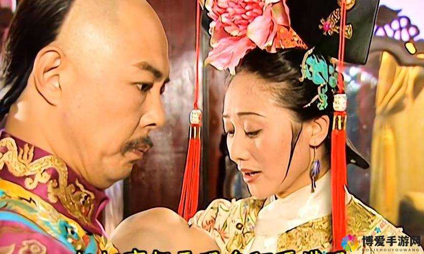 尔康令妃大战花园：宫廷权谋与爱情纠葛的终极对决