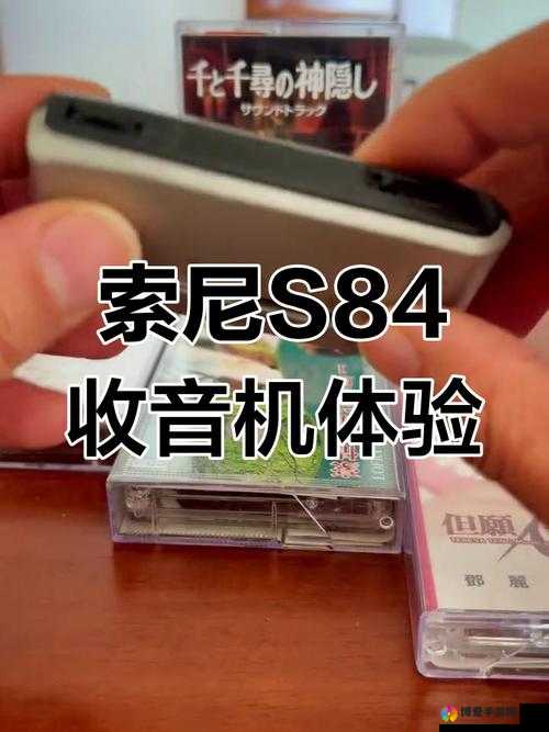 声声入魂HIFI：如何打造极致音质体验？专业评测与选购指南全解析
