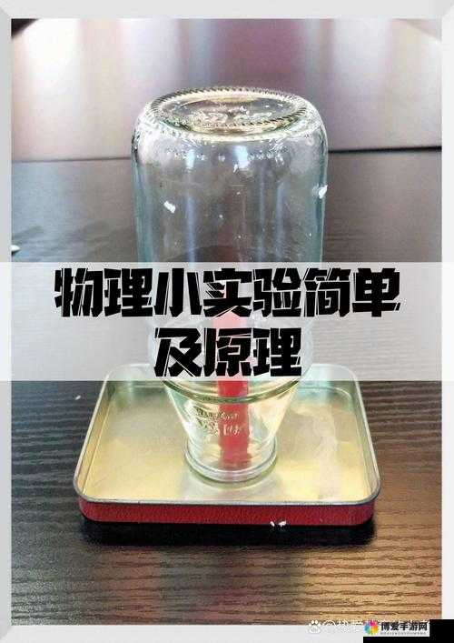 镜流口水白色液体现象真实图片曝光，揭秘背后的科学原理与健康警示