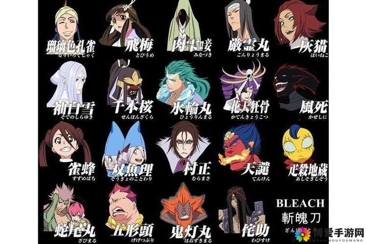 死神斩之灵-唯一正版斩魄刀大曝光 热门斩魂刀介绍