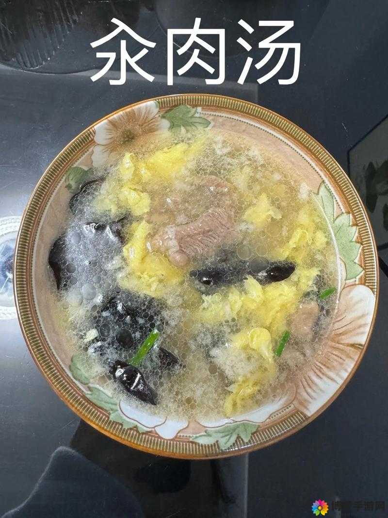 每天都在汆肉中醒来：探索传统美食的独特魅力与现代生活的完美结合