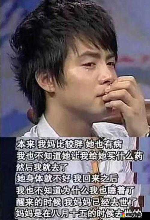 双反差婊吃瓜爆料黑料:最新内幕曝光,网友热议不断,免费揭秘真相
