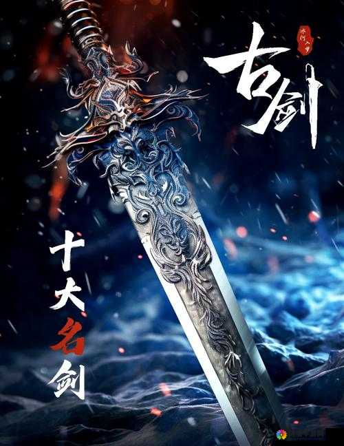 神秘之剑，解锁角色潜能，技能搭配心得大揭秘