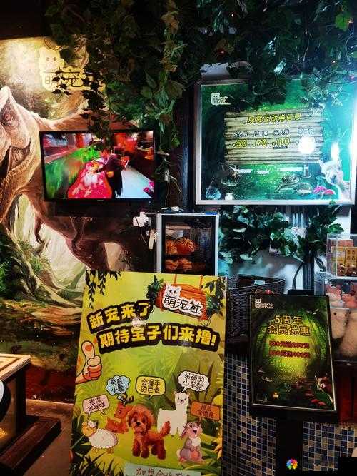 逃脱~孕妇精灵与森之馆:探索神秘森林馆的秘密与惊险逃生之旅