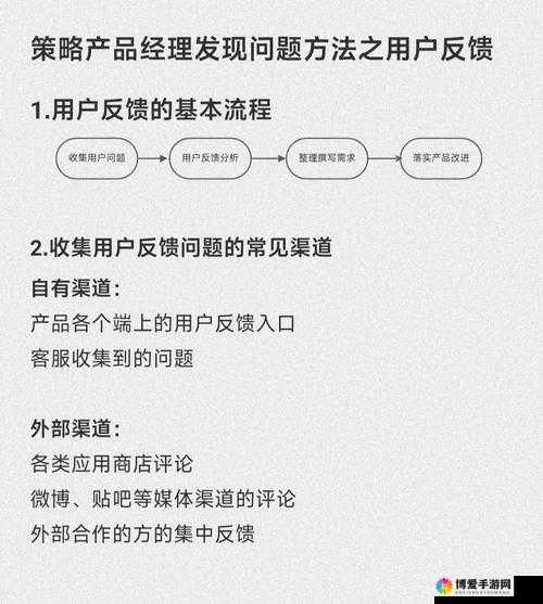 扫货水能么多叫出来骨科效果如何？全面解析其实际应用与用户反馈