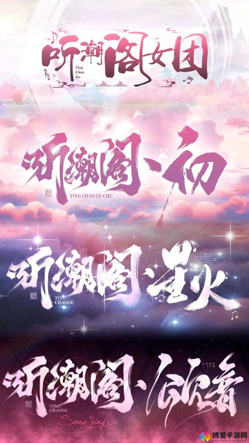 爆爆堂，经典回归，炸裂时刻的无限爽快