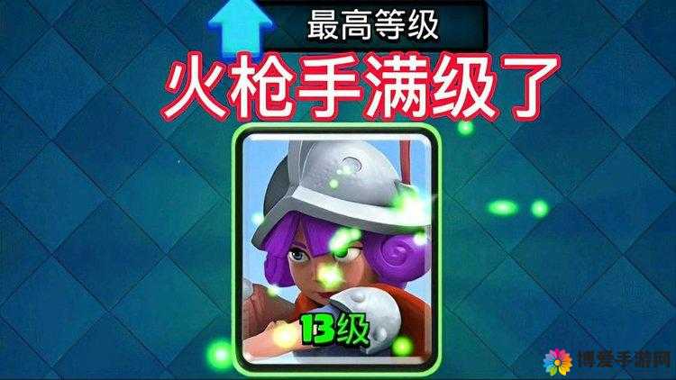 皇室战争2月19更新提前看 法术卡伤害削弱火玱手再强化