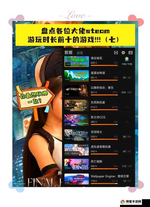 九十九夜XBOX360游戏体验全面解析：玩家期待已久的经典之作终于来临