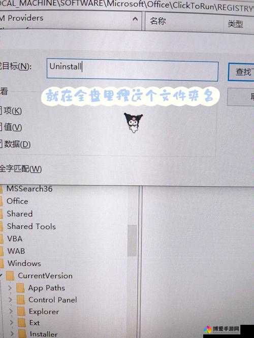 10款禁用黄台软件有哪些？全面解析这些应用的安全隐患与替代方案