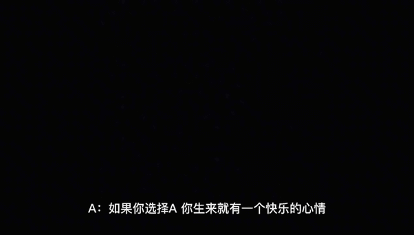 低头看我是怎么C哭你：深度解析背后的情感与心理动态，让你重新认识这段关系