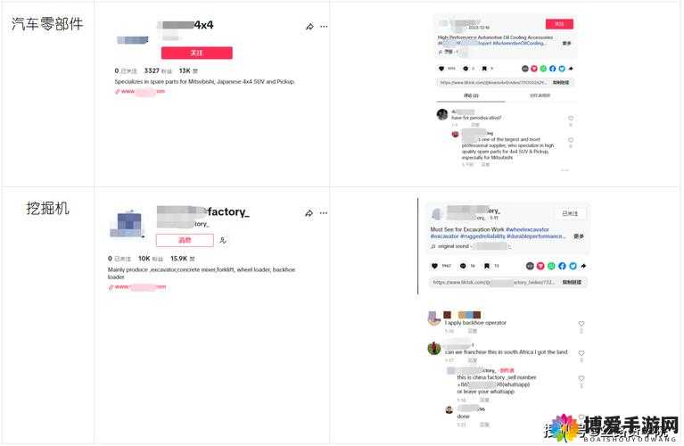 海外短视频服务器使用指南：如何高效上传与管理你的TikTok和YouTube视频内容