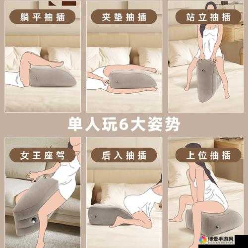 床上吸功和夹功怎么练？掌握这些技巧提升你的床上功夫效果