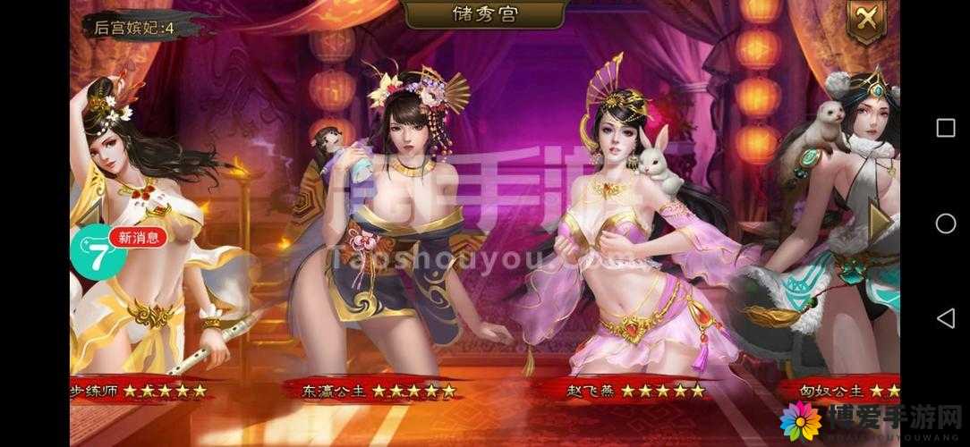 大皇帝OL武将风云录，长弓之影，射破苍穹