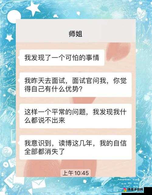 强取1 v1小哭包:如何应对情感挑战并找到内心平衡的实用指南