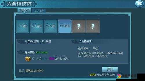 少年四大名捕手游天赋介绍及其作用在资源管理中的重要性