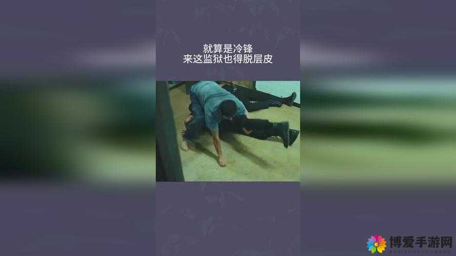 拨萝卜不盖被子引热议长期这样做会伤身吗？真实影响与科学建议解析
