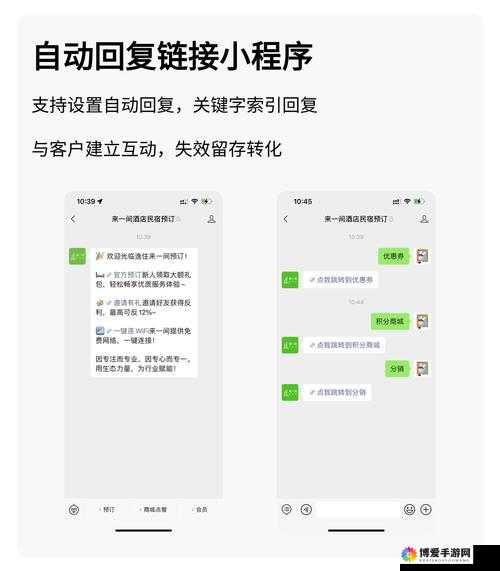 YP跳转页面：如何高效实现用户引导与页面转换的最佳实践
