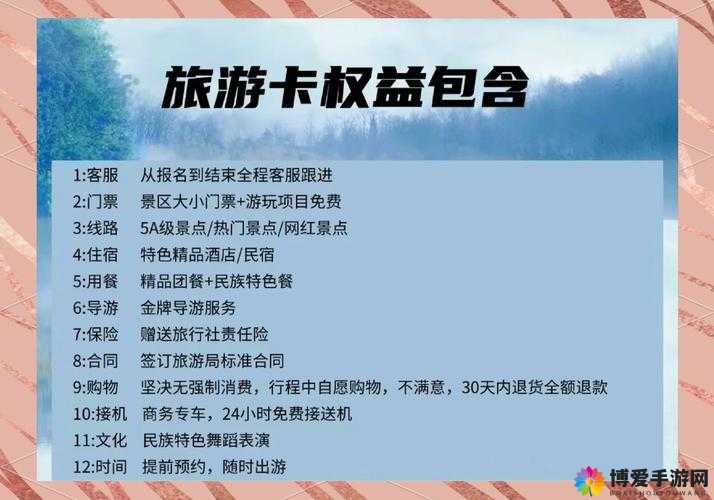 探索日韩卡2卡3卡4一卡新区的独特魅力,开启视觉盛宴之旅,发现更多惊喜与美好