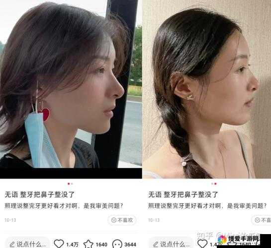 嘴巴含胸的感觉是什么体验?知乎网友真实分享与科学解析