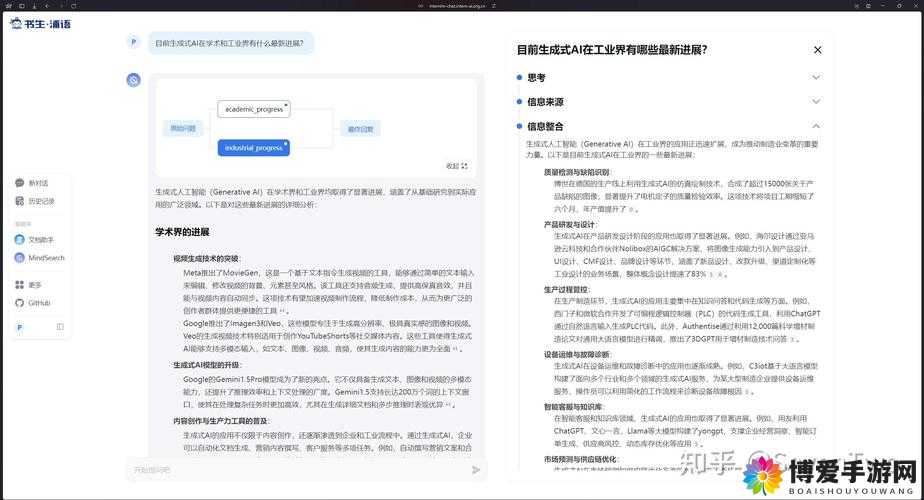 探索中国XXXXXL的无限可能:最新免费资源与实用指南全解析