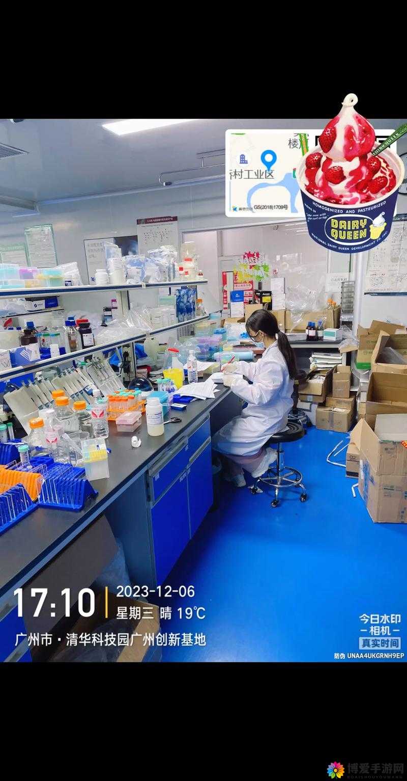 探索h5.hxcpp实验室研究所入口：最新科研动态与创新技术解析