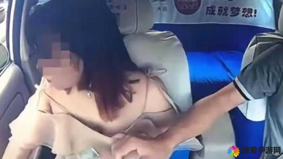 别揉我胸 啊 嗯上课视频引发热议，网友纷纷讨论课堂纪律与学生行为规范
