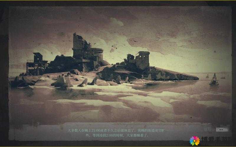 前朝公主NPC的故事背景与角色设定解析：探索历史与游戏中的神秘交织