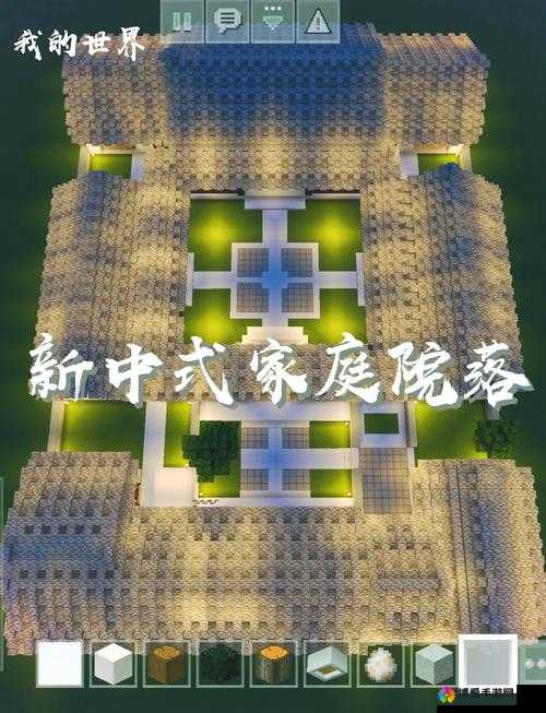 挂机争霸宝石宫殿攻略