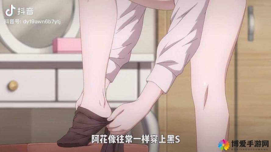 动漫小黃片秘？？？网站软件推荐：高清资源免费下载，最新番剧一键观看，轻松获取无广告体验
