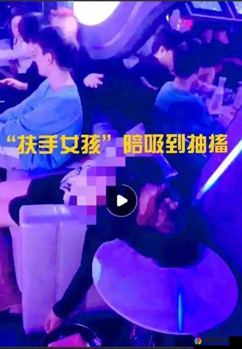 缅北珍珠奶茶刑罚过程视频曝光：真实记录引发广泛关注与讨论