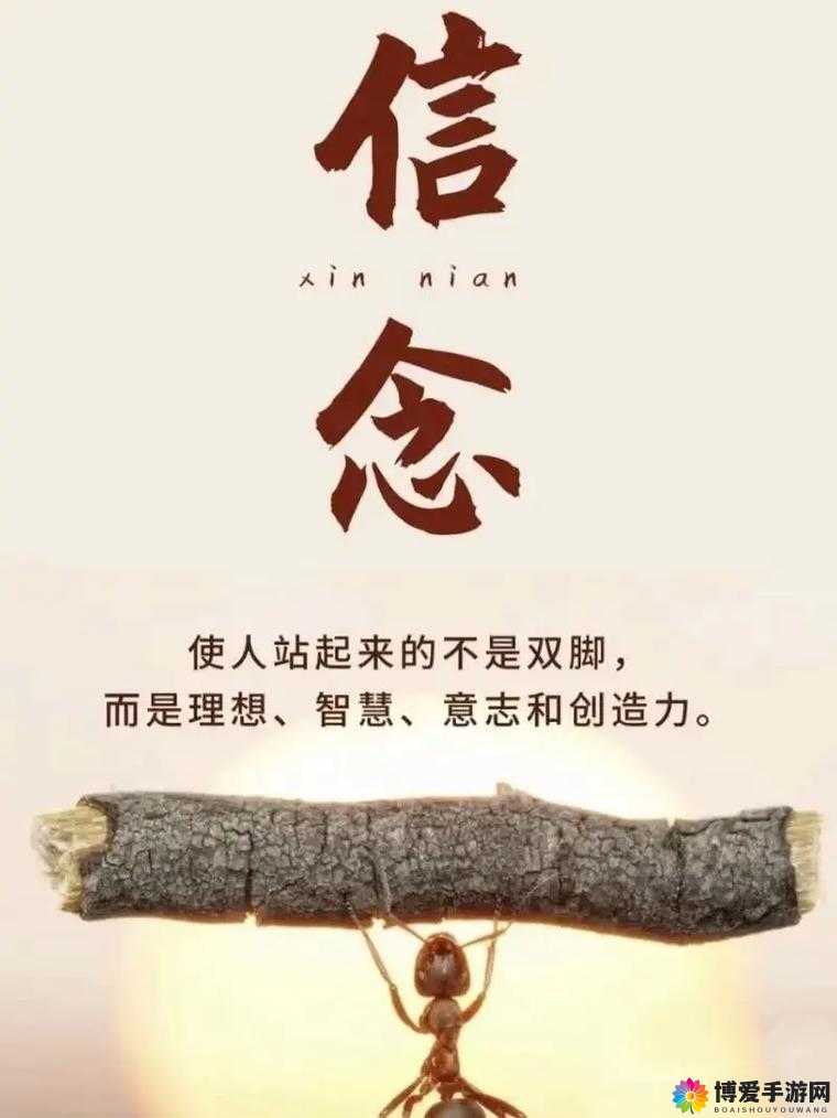 巨大BBwSSSVTSss的全面解析：探索其背后的秘密与影响力