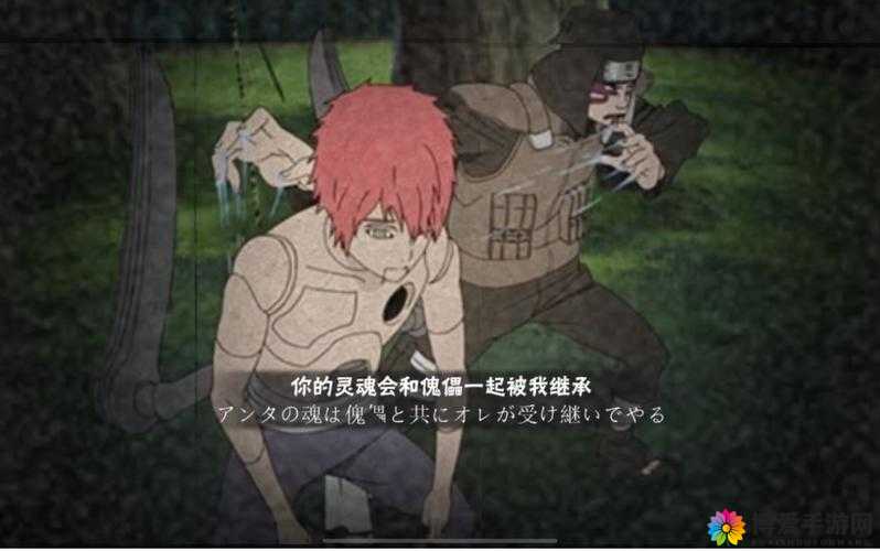 忍者世界的秘密据点，忍者风暴中的忍者酒馆深度解析