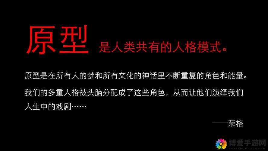 麻花传MD0076剧情解析:深度探讨角色发展与故事背后的社会隐喻