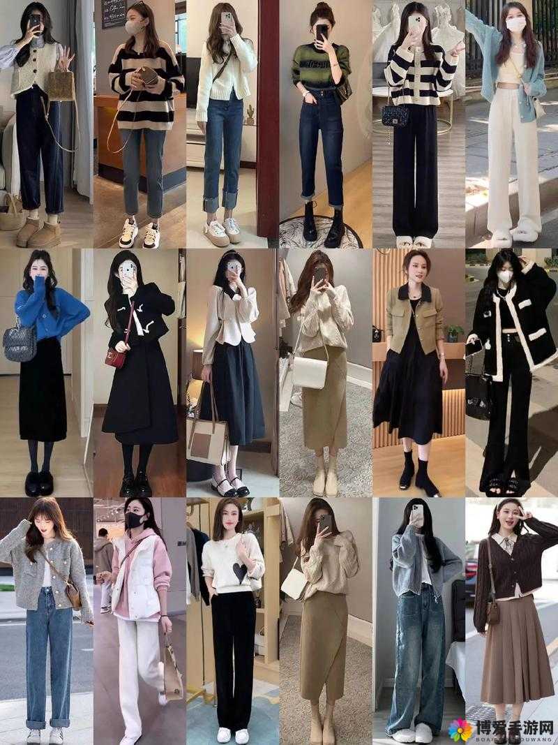娇小女生如何挑选显高穿搭？这些时尚技巧让你瞬间拥有大长腿