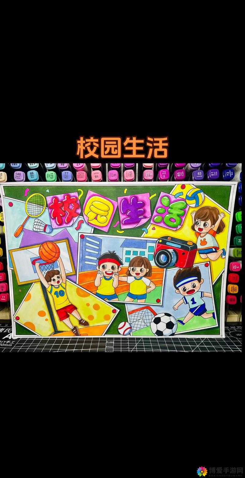 探索校园POP1N高中多场地文化:学生生活、学习环境与创新教育的完美融合