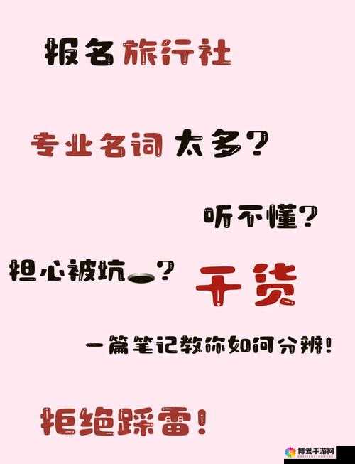 14MAY13_XXXXXL事件回顾：深度解析背后的故事与影响，揭秘不为人知的细节